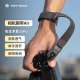 PGYTECH 相机腕带Air微单快挂手绳蒲公英相机手腕带快拆活扣相机带磁吸快拆适用索尼佳能富士 深灰