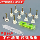 DASKSHA隐形高承重挂钩挂画神器婚纱照专用挂钉相框挂墙面无痕钉照片墙钉