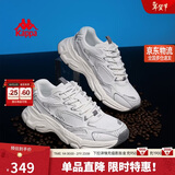 卡帕（Kappa）男鞋冬季网面运动鞋子男款网鞋增高老爹鞋休闲跑步鞋 经典白 39