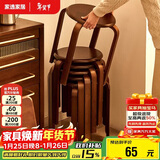 家逸凳子可叠放实木小板凳家用圆凳简约换鞋凳餐桌凳椅子创意矮凳