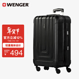 威戈行李箱28英寸拉杆箱大容量商务旅行箱万向轮密码箱黑色