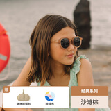 OLIVIO&CO儿童墨镜【0-12岁】UV400偏光太阳镜男女宝宝1-3-6-12岁防紫外线 沙滩棕【7-12岁】全色椭圆