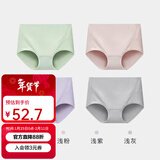健将女士内裤女高腰女士三角裤女生内裤5A抗菌棉高弹透气性感4条