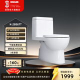 科勒（KOHLER）连体马桶五级旋风虹吸节水坐便器缓降座厕400坑距28867T1级水效