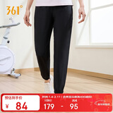 361°运动裤子女春夏季休闲束脚裤跑步健身冰丝防晒九分裤662414714H-2