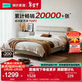 林氏家居真皮床主卧大床双人床1.5米1.8米高箱储物床现代风格简约PC012 烟灰色【高脚床】可选配护脊垫 1.5米x2米 床+床垫+床头柜*1