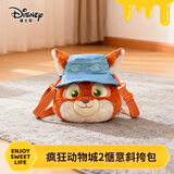 迪士尼（Disney）疯狂动物城2尼克惬意斜挎包可爱毛绒玩偶斜挎包生日礼物送男女生