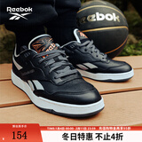 锐步[艾弗森兔年限定]锐步官方男女BB 4000 II经典复古篮球鞋 H03496 41