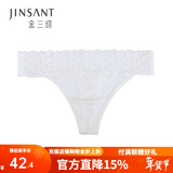 金三塔真丝丁字裤女低腰桑蚕丝性感情趣T字内裤 白色 1条 L