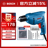 博世（BOSCH）电钻锂电手电钻400瓦功率马达自锁夹头15件附件套装GBM 400 KLE