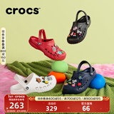 CROCS卡骆驰洞洞鞋贝雅男鞋女鞋轻便耐磨一脚蹬拖鞋休闲鞋|10126 深蓝-410 40 (250mm)