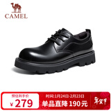 骆驼（CAMEL）圆头正装商务结婚男鞋黑色厚底亮面 G14A545702 黑色 41 
