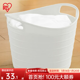 爱丽思（IRIS） 脏衣篓浴室大号脏衣篓塑料洗衣篮装脏衣服污衣篮子桶收纳筐衣篮 40升 白色密闭【3-4人适用】