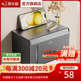 潜水艇太空铝毛巾架免打孔卫生间浴室置物架壁挂洗手间厕所浴巾架 悦澜加长纸巾盒灰