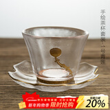 容山堂释水 手绘玻璃茶杯 品茗杯主人杯小杯垫茶席 功夫茶具套装 手绘茶杯套装-1号青莲