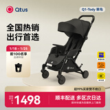 昆塔斯（Qtus）Q1 婴儿车可坐可躺伞车新生宝宝轻便折叠儿童BB可上飞机 Q1三代-Tody3 酷炫黑
