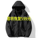 冲锋衣男女三合一可拆卸外套秋冬季户外防风防水登山服保暖夹克男 NK23658黑色三合一（男女同款） S （建议100-115斤）