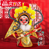 伟龙京剧人偶中国风特色礼物送老外出国礼品北京伴手礼绢人娃娃桌摆件 孙悟空（礼盒+礼袋）国粹 京