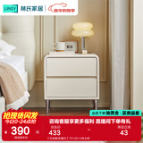 林氏家居现代创意卧室双抽屉网红百搭简易床边收纳柜储物柜小巧床头柜OI1B 【五金脚|乳酪白】TD129-D床头柜