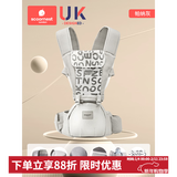 科巢婴儿腰凳多功能坐凳孩子抱娃神器前后两用式宝宝背带轻便四季 【腰凳】帕纳灰-送口水巾