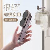 比人晾衣架折叠隐形免打孔安装便携壁挂晾衣架旅行酒店家用伸缩晒衣架