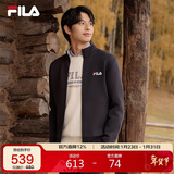 FILA斐乐官方男子外套2026年春季时尚休闲立领夹克商务针织上衣
