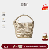 ECODAY编织托特包通勤包女包大容量单肩手提包送女友生日情人节新年礼物 My dear friend-B014X 香槟色 小号