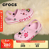 卡骆驰（CROCS）贝雅卡骆班洞洞鞋|205089 芭蕾粉-6TG   40 (250mm)  
