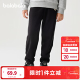 巴拉巴拉童装儿童裤子男童女童长裤秋冬装运动百搭休闲裤时尚卫裤束脚裤潮 【冬】黑色-新款上市 165 成人可穿