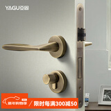 亚固（YAGU）青古铜门锁室内卧室门锁房门锁门把手木门锁房间门锁静音门锁 锁+3个青古铜【平开合页】+门吸 门锁室内