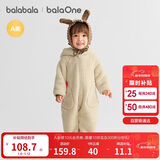 巴拉巴拉童装婴儿连体衣秋冬宝宝外出抱衣哈衣爬服珊瑚绒男童女童婴童衣服