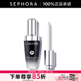 兰蔻（LANCOME） 全新肌底修护精华液 （超修小黑瓶）情人节礼物 30ml