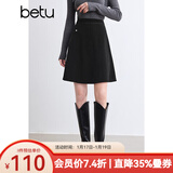 百图betu女装秋冬新款半身裙撞色线设计百搭短裙裙子女2410T73 黑色 M