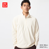 优衣库男装柔滑弹力摇粒绒半拉链套头衫/长袖25秋冬新款481184 01 乳白色 S