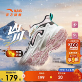 安踏儿童女大童雪地靴二棉鞋女孩冬保暖加绒运动鞋冬鞋棉靴A22546904