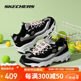 斯凯奇（Skechers）女鞋奶茶熊猫鞋复古百搭老爹鞋春季厚底增高休闲鞋舒适软底运动鞋