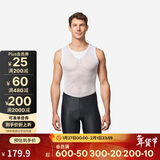 迪卡侬骑行裤山地公路自行车骑行服RC100男骑行裤短裤骑行裤XXL 4288158