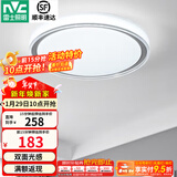 雷士（NVC） led吸顶灯主卧次卧室灯温馨吸顶灯饰灯具大气现代简约浪漫吸顶灯 【映雪-银灰款】三色36瓦卧室灯