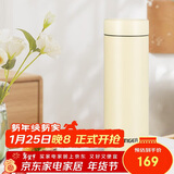 虎牌（TIGER）梦重力轻量便携不锈钢保温保冷水杯MMP-B30C-YP日光黄300ml
