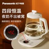 松下养生壶智能润养壶全自动烧水壶热水壶煎药壶煮茶大功率速热安全防干烧烧水壶NC-POH15 白色 1.7L