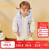 巴拉巴拉童装宝宝羽绒服保暖婴儿外套儿童冬季两件套萌趣男童女童 粉紫70032 73 外套充绒量24g+马甲充绒量15g