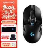 罗技（G） G903无线鼠标游戏电竞充电 RGB灯光机械宏编程fps吃鸡英雄联盟送男生男友礼物 G903 HERO