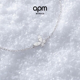 APM Monaco蝴蝶可调节手链女款饰品首饰设计感饰品送女友礼物925银
