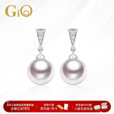 GiO珠宝 Akoya海水珍珠耳钉配钻石自戴送女友送老婆生日礼物新年礼物
