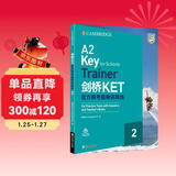 新东方 剑桥KET官方模考题精讲精练2 适用新版考试剑桥通用英语KET模考对应朗思A2