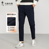 与狼共舞【高棉弹力】休闲裤男士2026春夏商务通勤纯色百搭休闲长裤子男