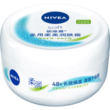 妮维雅（NIVEA）柔美润肤身体乳女士200ml（身体护肤滋润）
