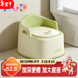 可优比（KUB）儿童马桶坐便器男女宝宝专用坐垫圈婴儿尿盆便盆小孩如厕训练