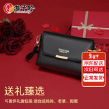 游子吟新年礼物送妈妈生日礼物女包小包包单肩斜挎包牛皮纹中老年女包 黑色-礼盒包装请拍这个