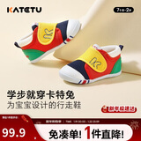 卡特兔学步鞋婴儿童鞋春季男女宝宝步前机能鞋幼儿室内稳步儿童鞋子XZ62